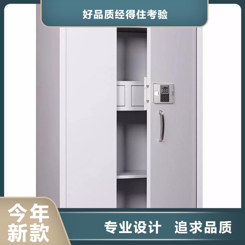 保密認證保密柜規格齊全