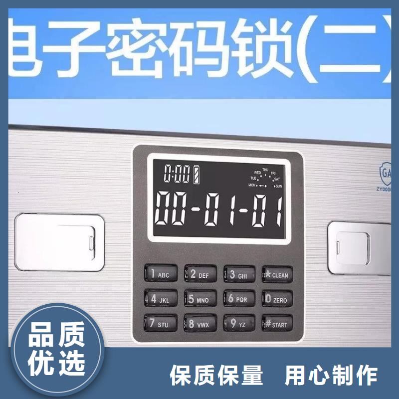 保密柜哪有賣的了解更多