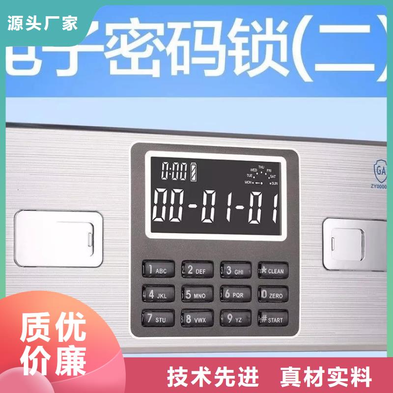 保密柜,學(xué)校上下床高質(zhì)量高信譽(yù)