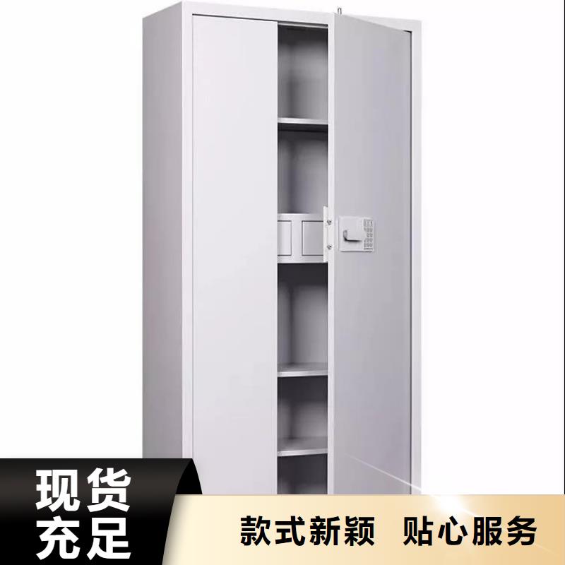 生產保密柜廠家終身質保2025已更新（行情/資訊）