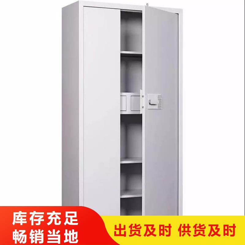 保密柜密碼怎么改全國配送
