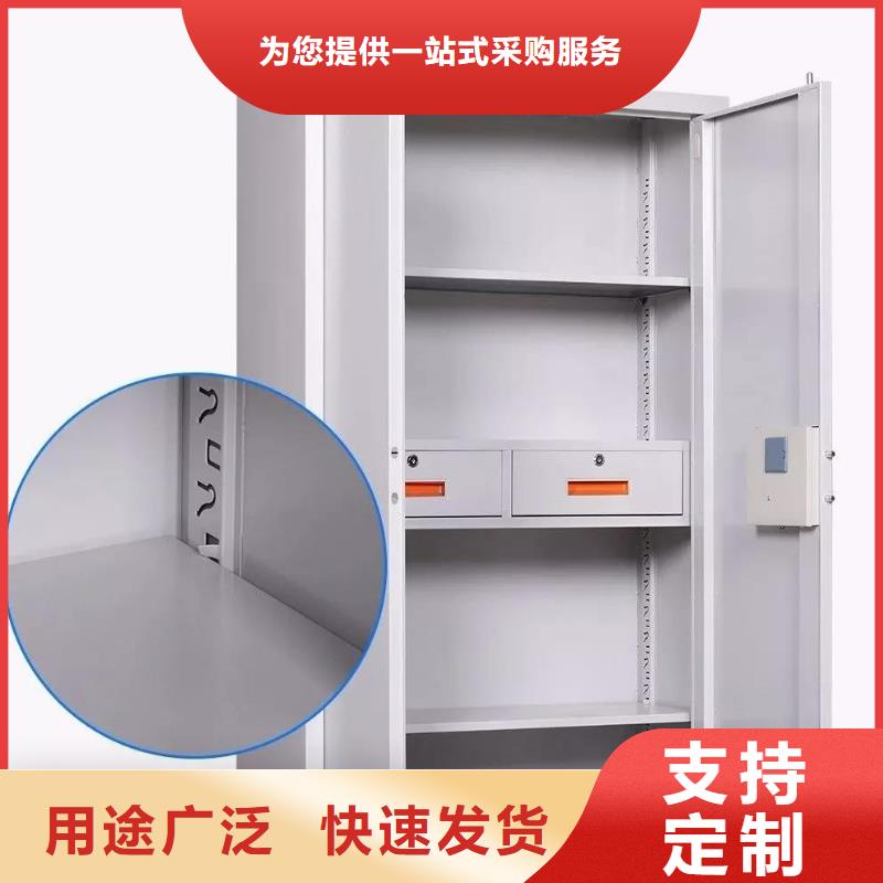 專門保密柜近期行情
