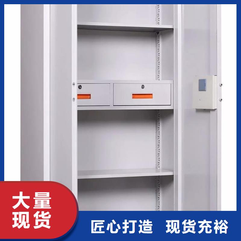 【保密柜】_閱覽室書架種類豐富