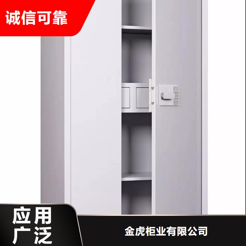 保密柜_密集架細(xì)節(jié)嚴(yán)格凸顯品質(zhì)