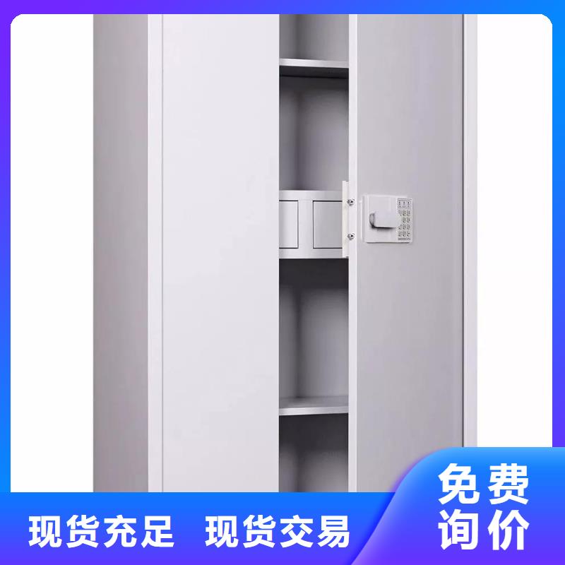保密文件柜來廠考察2025已更新（行情/資訊）