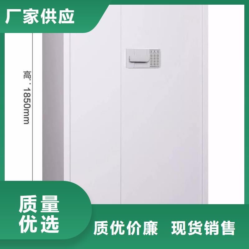 【保密柜】-手搖文件密集柜實地大廠