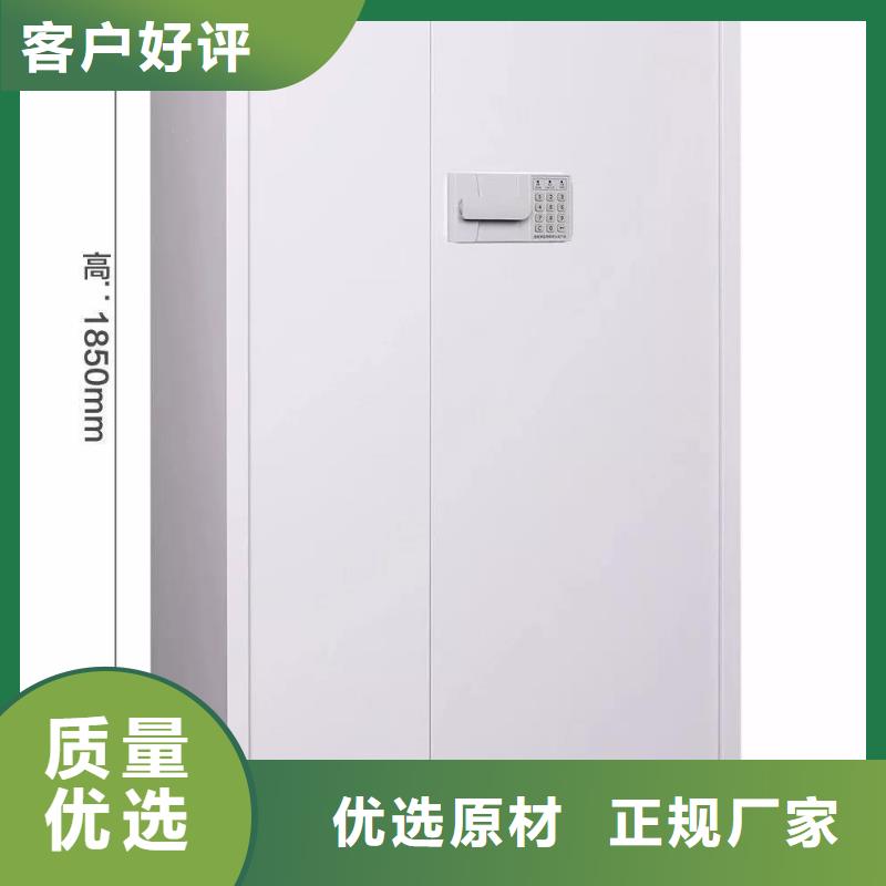 保密柜大全承接