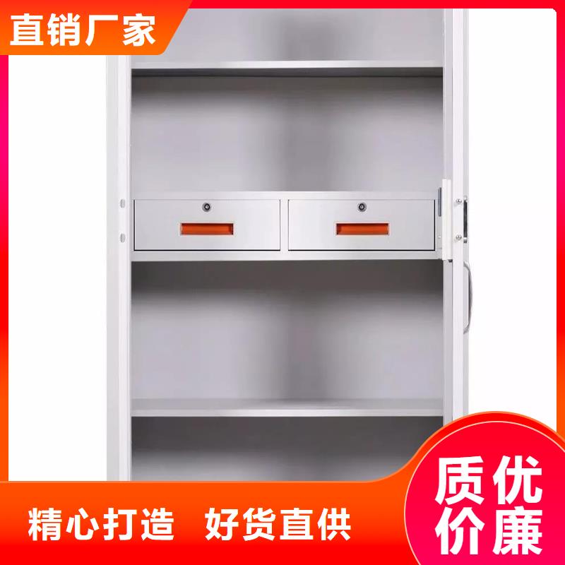 保密文件柜中心