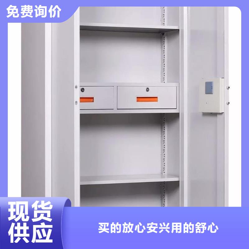 保密柜閱覽室書架服務始終如一