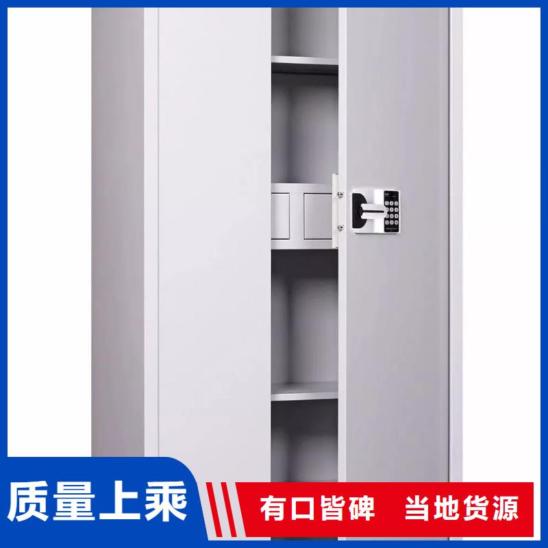 保密柜密集架多年實力廠家
