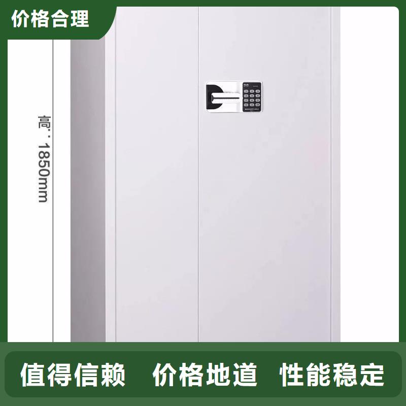 保密柜在哪里找支持定制2025已更新（行情/資訊）