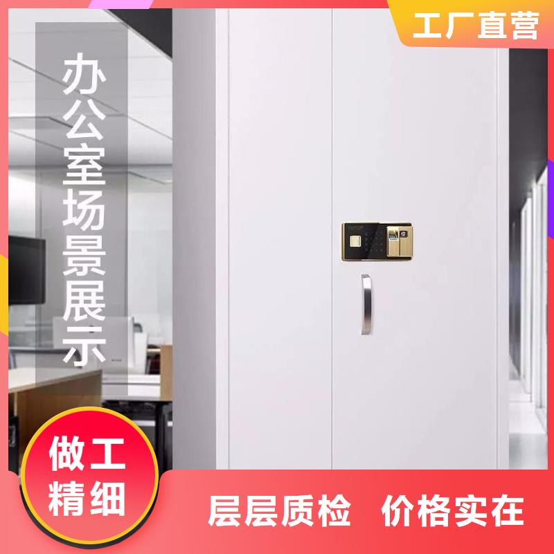 保密柜誠信廠家
