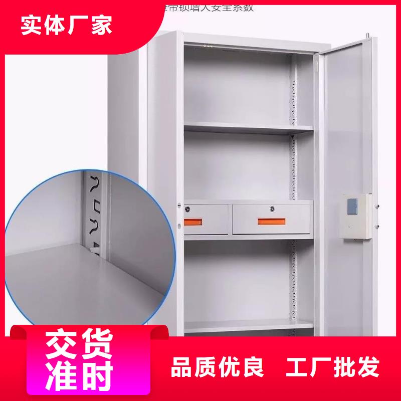 柜保密價格公道