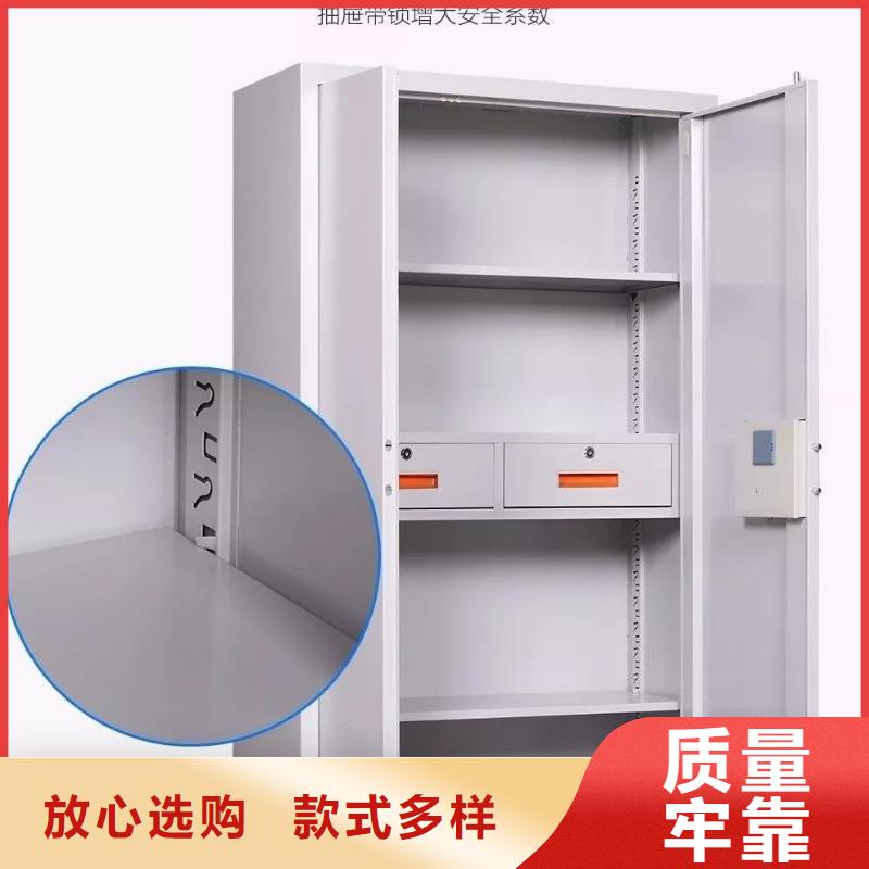 保密保密柜現(xiàn)貨報(bào)價(jià)