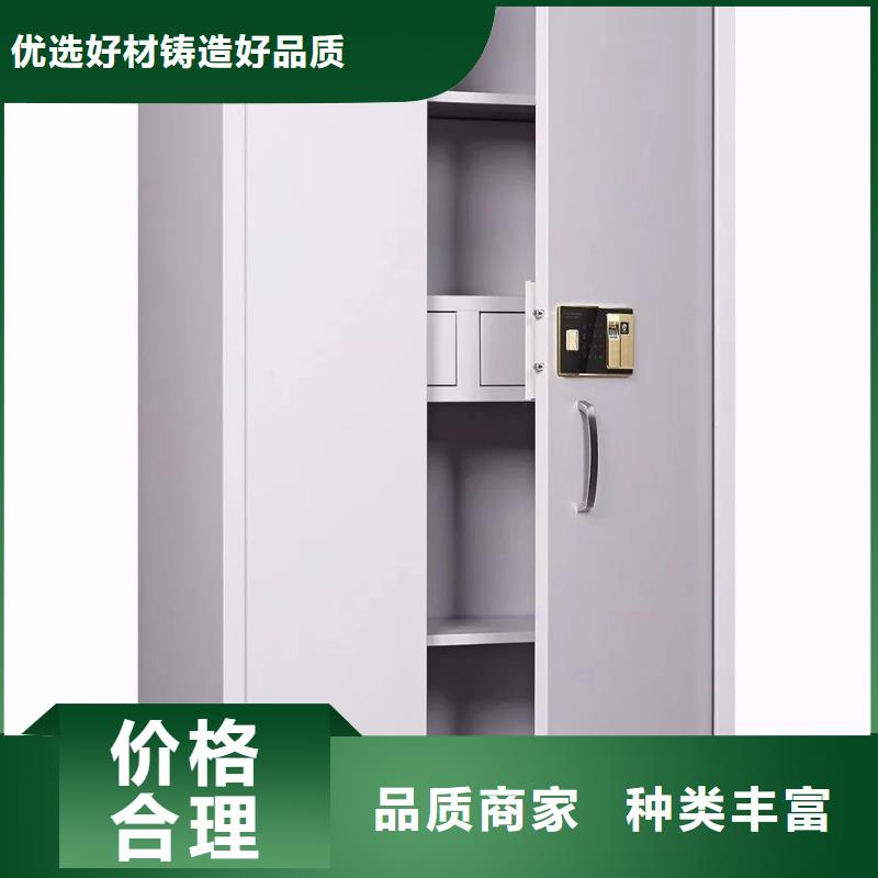 保密柜生產2025已更新（行情/資訊）