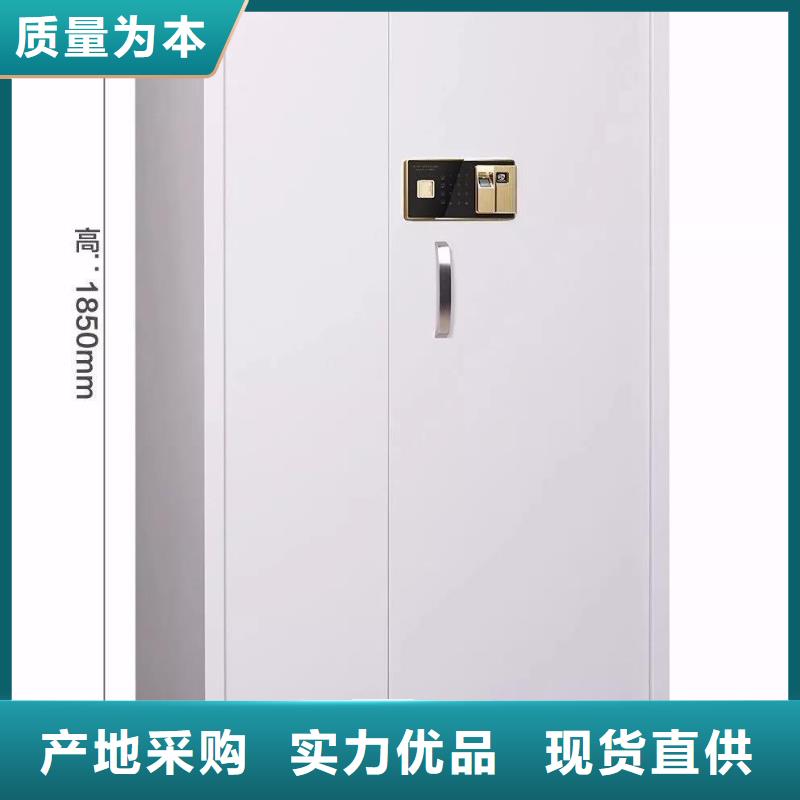 密碼保密柜廠家現貨2025已更新（行情/資訊）