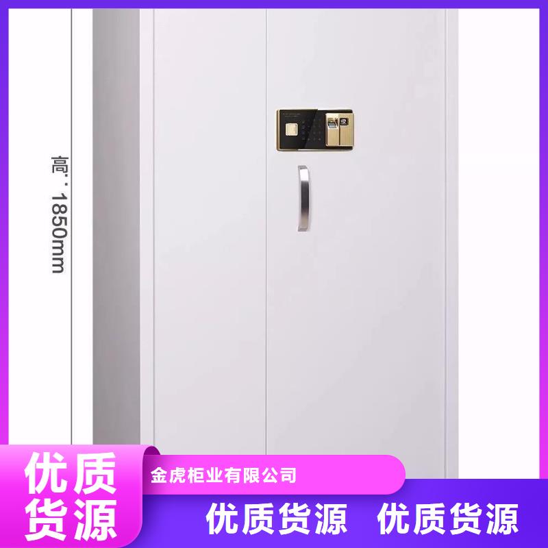 保密認證保密柜質(zhì)量可靠2025已更新（行情/資訊）