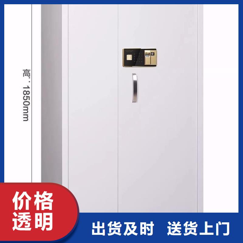 保密柜生產品質保證2025已更新（行情/資訊）