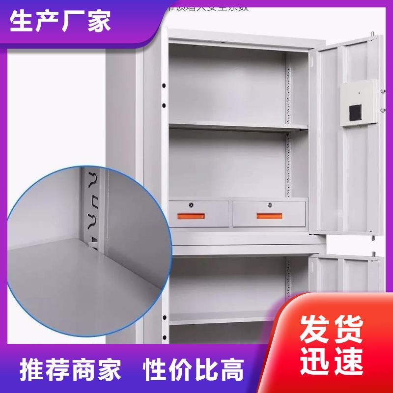專門保密柜近期行情