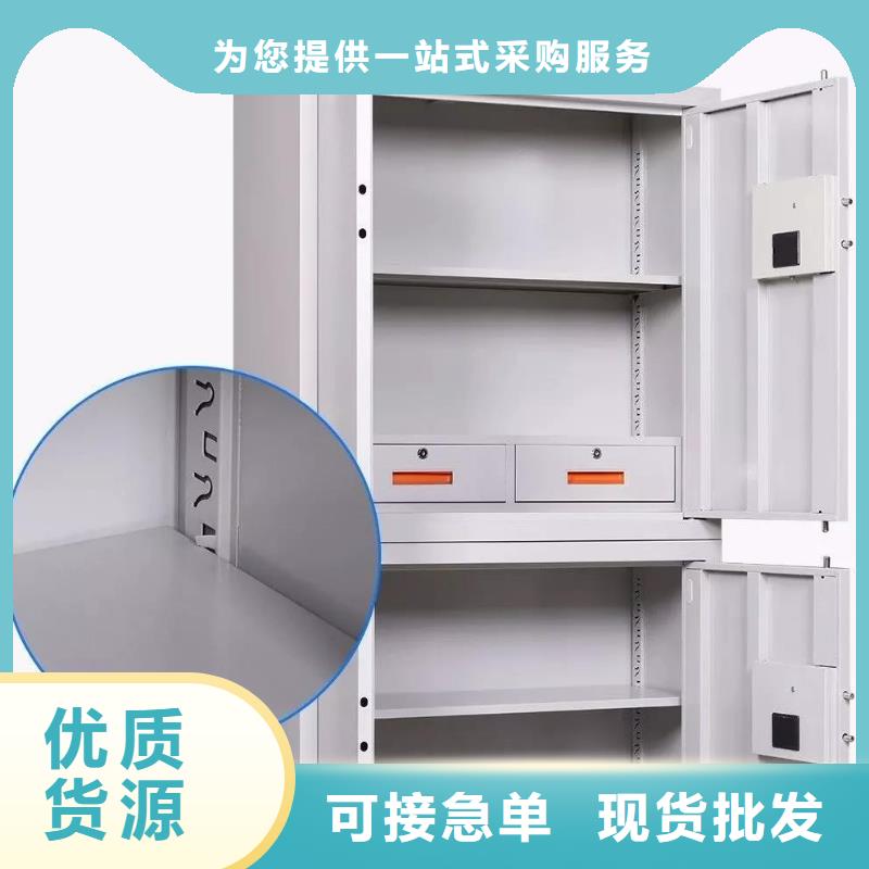 保密柜生產來樣定制2025已更新（行情/資訊）