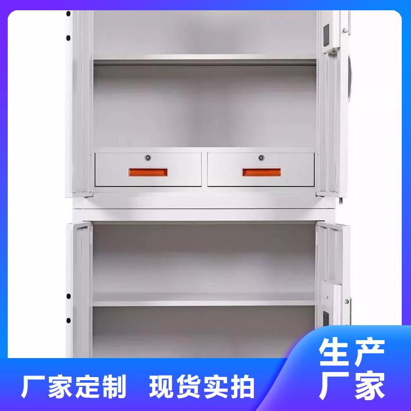 保密柜密集架售后無憂