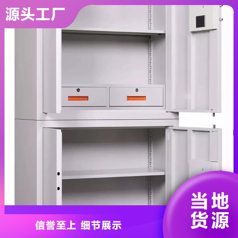 密集柜密集柜可定制2025已更新（行情/資訊）