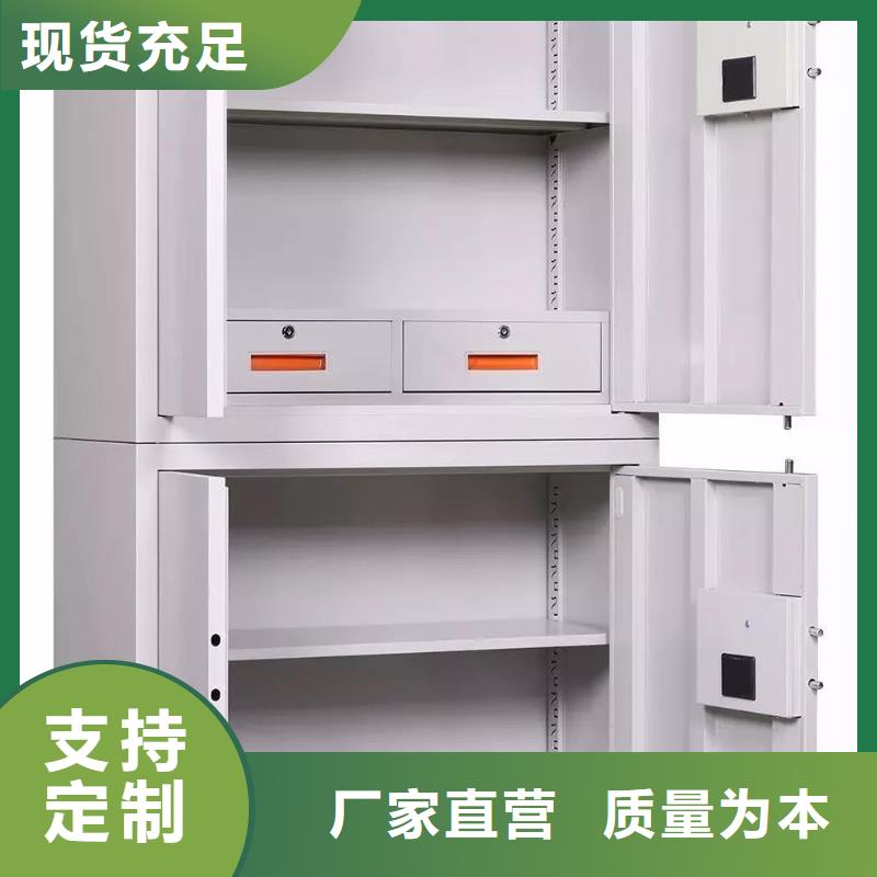 生產保密柜廠家終身質保2025已更新（行情/資訊）