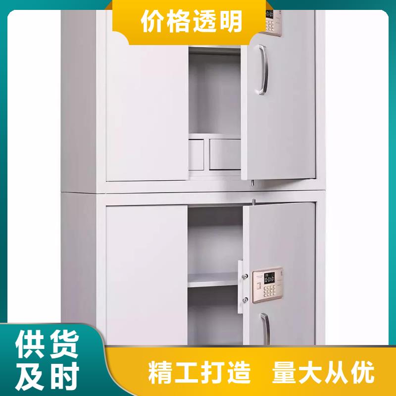 專(zhuān)用保密柜購(gòu)買(mǎi)2025已更新（行情/資訊）