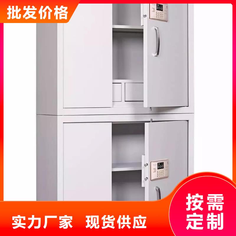 保密柜閱覽室書架服務始終如一