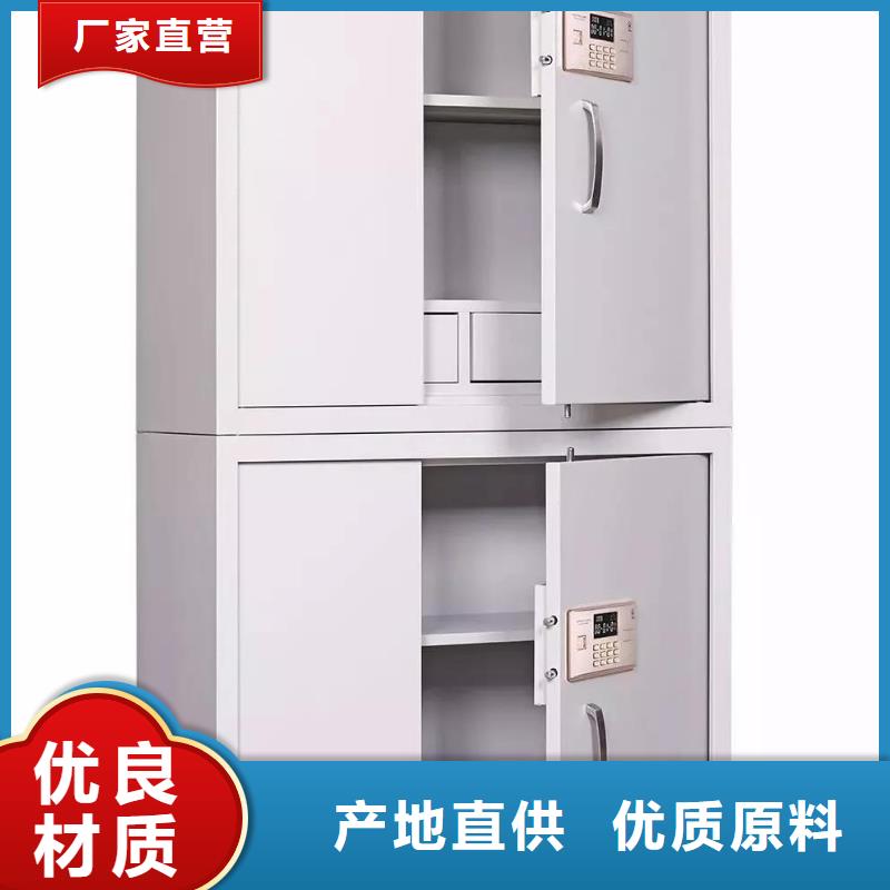 保密柜售后完善2025已更新（行情/資訊）