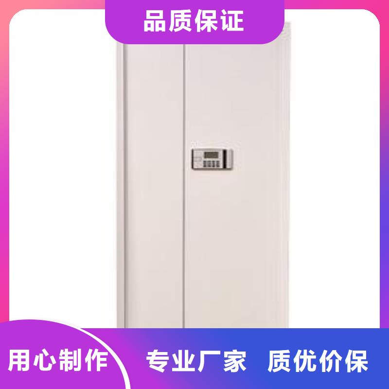 專門保密柜價格公道2025已更新（行情/資訊）