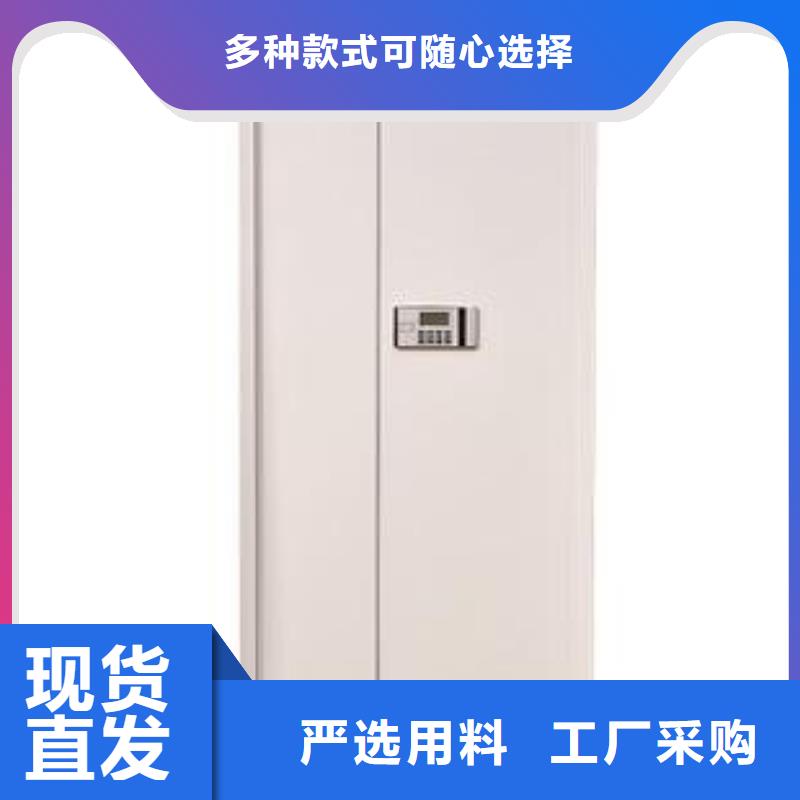保密認證保密柜暢銷全國2025已更新（行情/資訊）