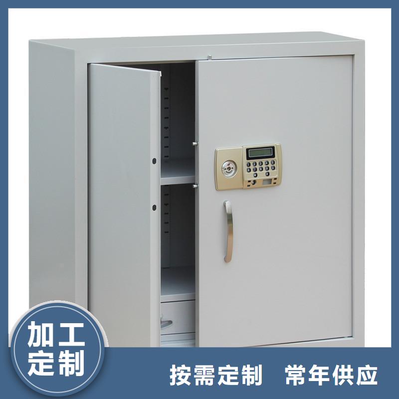 文件保密柜訂制2025已更新（行情/資訊）