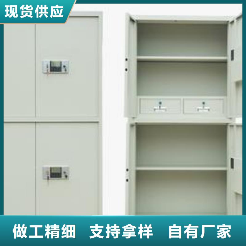 【保密柜】-手搖文件密集柜實地大廠