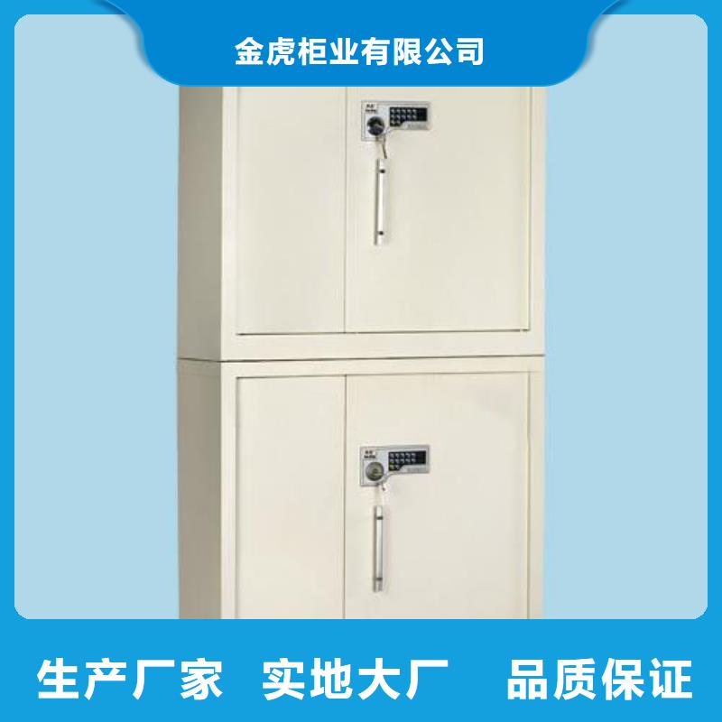 保密柜閱覽室書架服務始終如一