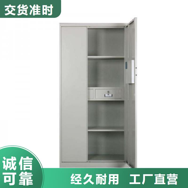 保密柜,全自动文件柜标准工艺