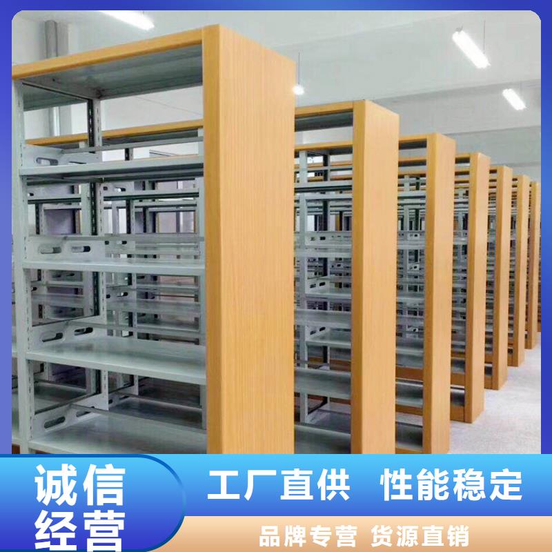 鋼制書架廠家直銷上門服務(wù)