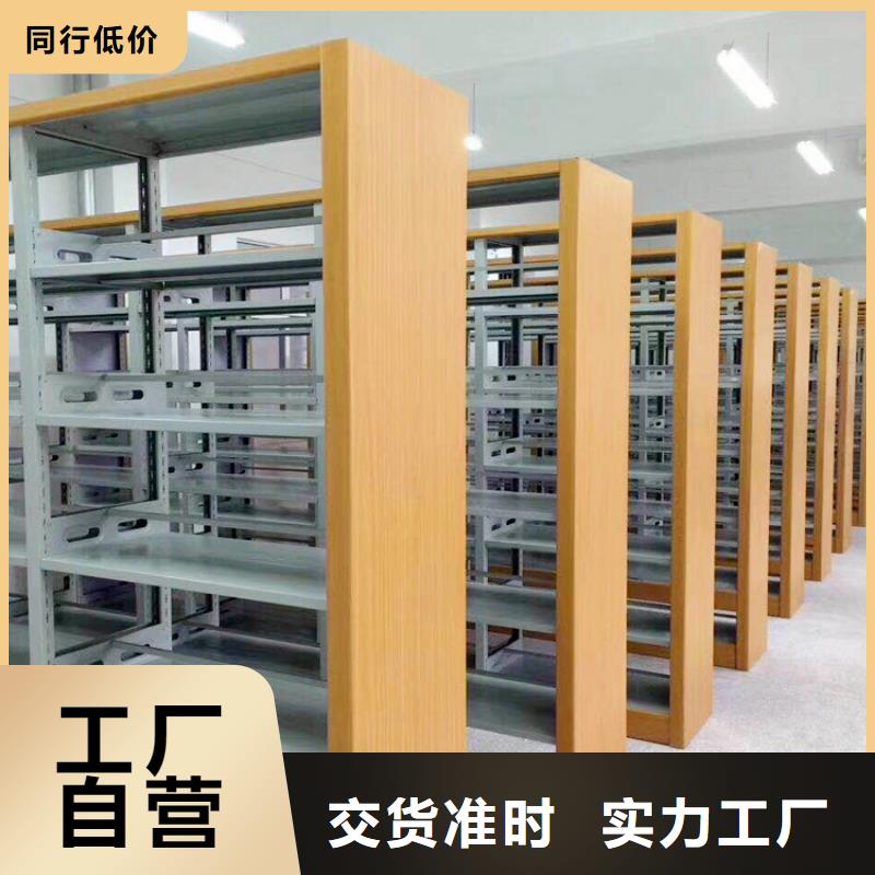 密集架视频-密集架_陕西省铜川市市场覆盖耀州|宜君|榆林|汉中|西安|宝鸡|延安|商洛|安康等