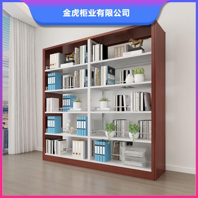 圖書館書架質保一年