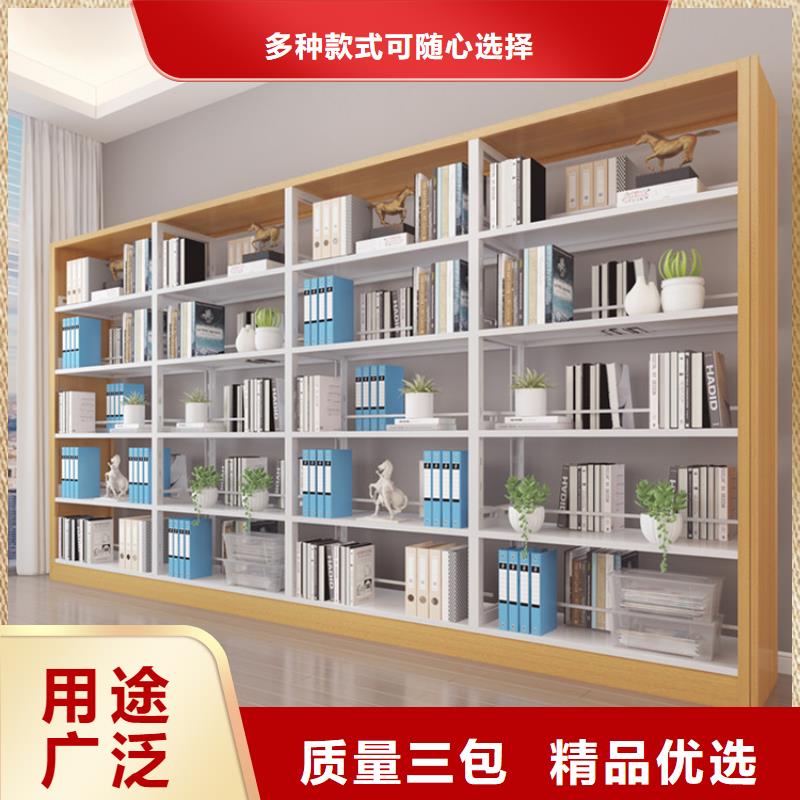 書架密集架應用廣泛