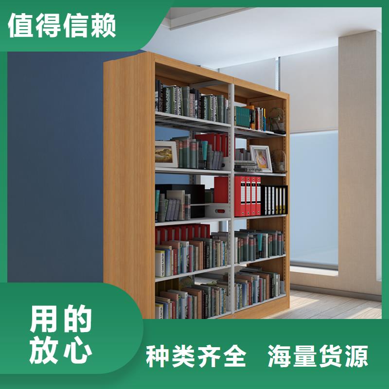 可拆裝書架庫存充足