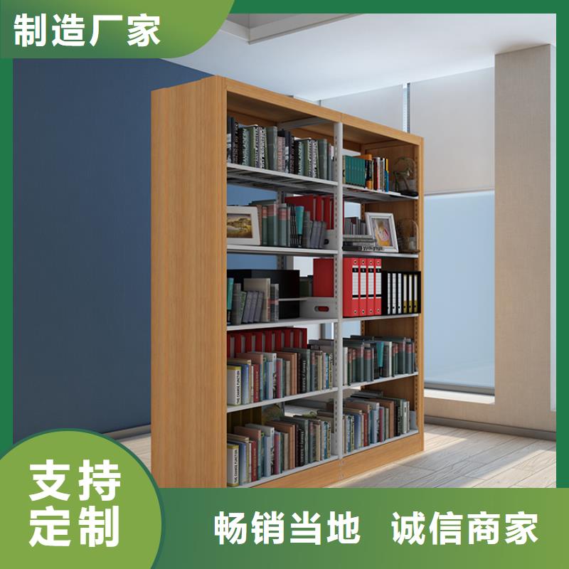 书架密集架厂家新品