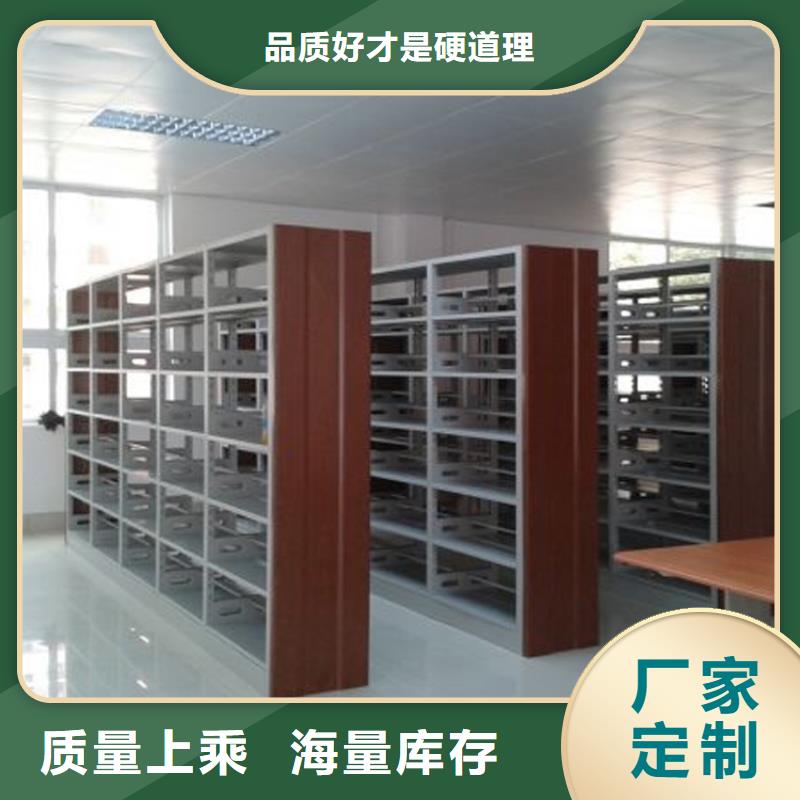 可拆裝書架現貨充足