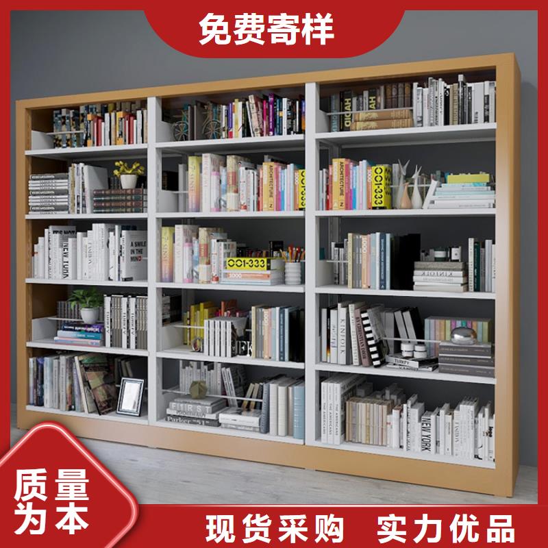鋼制書架廠家直銷品牌廠家