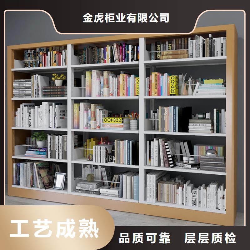 閱覽室書架實體大廠2025已更新（行情/資訊）