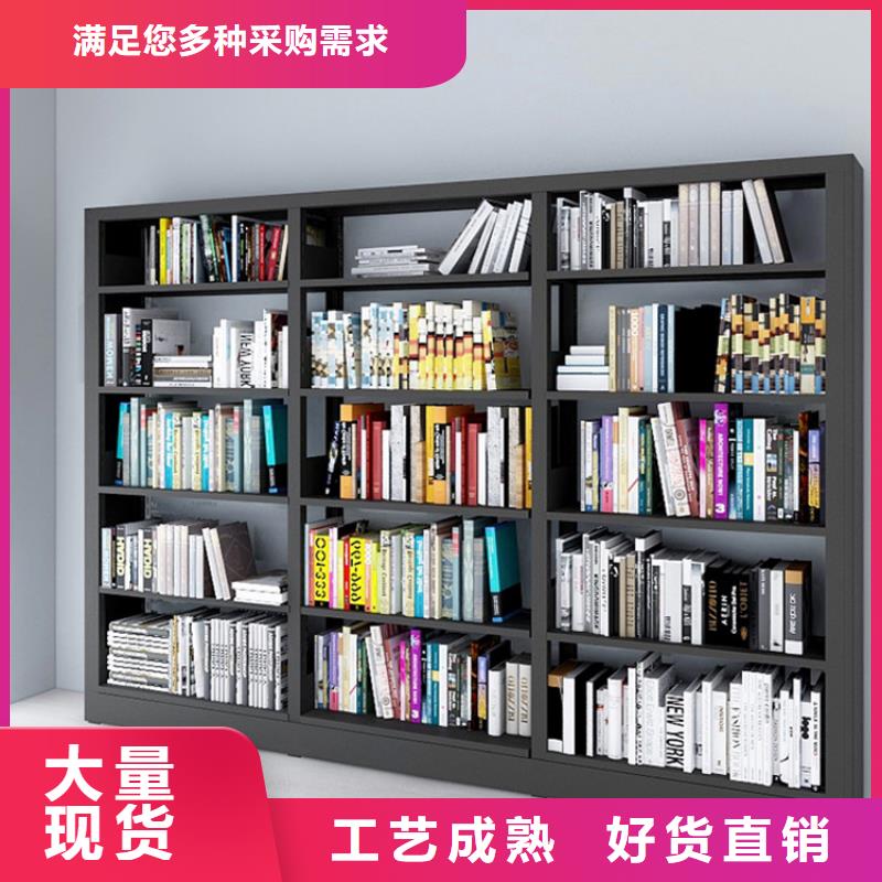 圖書館書架質量放心