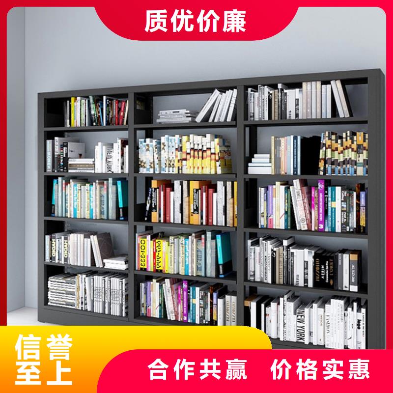 書架廠家信息2025已更新（行情/資訊）