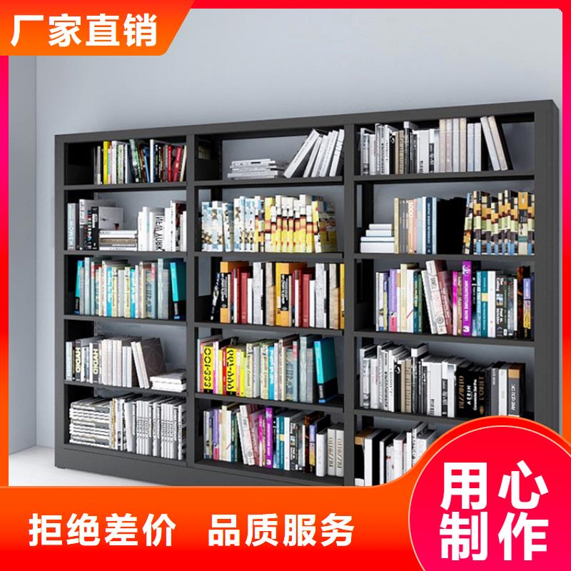 鋼制書架施工