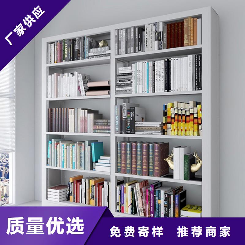 閱覽室書架信賴2025已更新（行情/資訊）