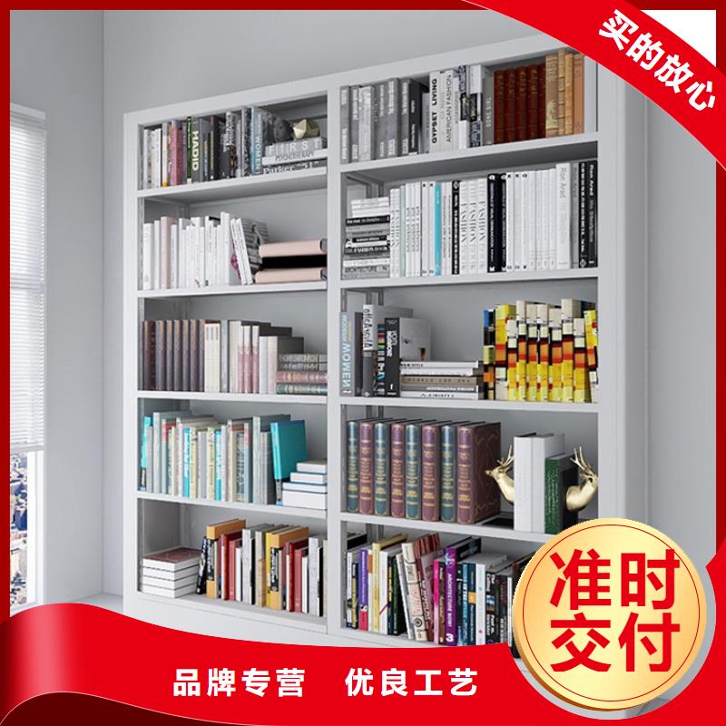 书架密集架工艺成熟